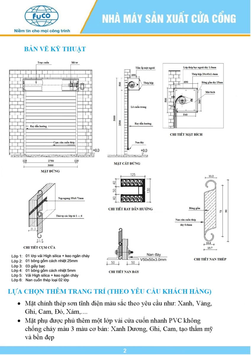 Cửa cuốn thép chống cháy EI, cửa cuốn ngăn  EI30, cửa cuốn ngăn cháy EI45, cửa cuốn ngăn cháy EI60, cửa cuốn ngăn cháy EI70, EI90, Cửa cuốn ngăn cháy EI, cửa cuốn ngăn cháy EI60 